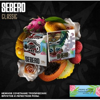 Табак для кальяна Sebero Tropic Bloom (Себеро Роза и тропические фрукты) 100г Акцизный